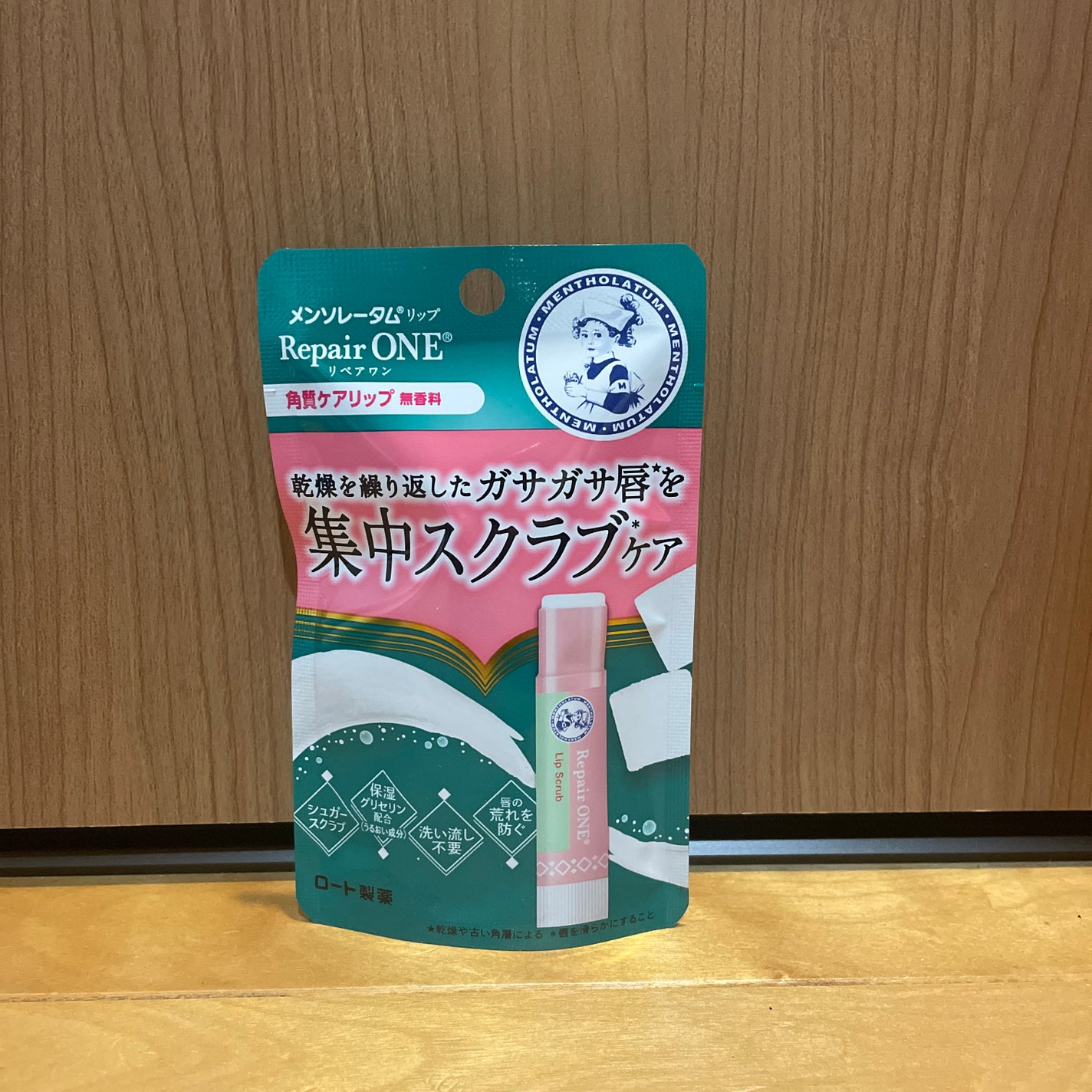 プランプリップケアスクラブ/キャンメイク/リップスクラブを使ったクチコミ(1枚目)