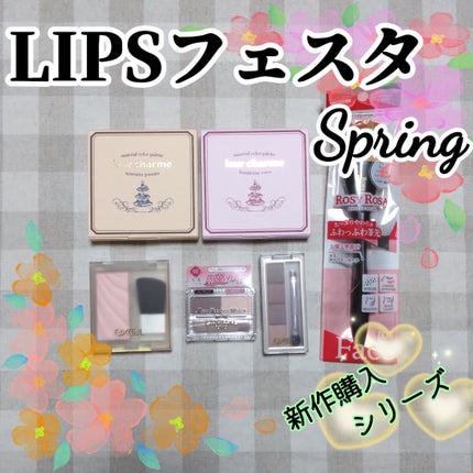 ドレープド シマーグロウ/excel/パウダーハイライトを使ったクチコミ(1枚目)