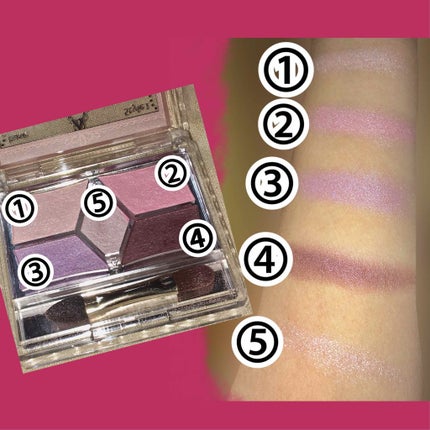 【旧品】パーフェクトスタイリストアイズ/キャンメイク/アイシャドウパレットを使ったクチコミ(3枚目)