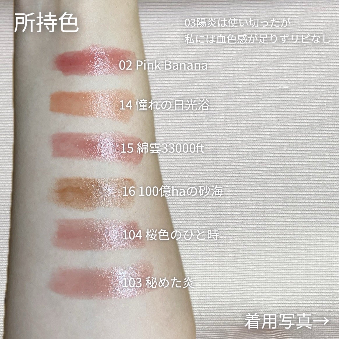 ケイト リップモンスター/KATE/口紅を使ったクチコミ(3枚目)