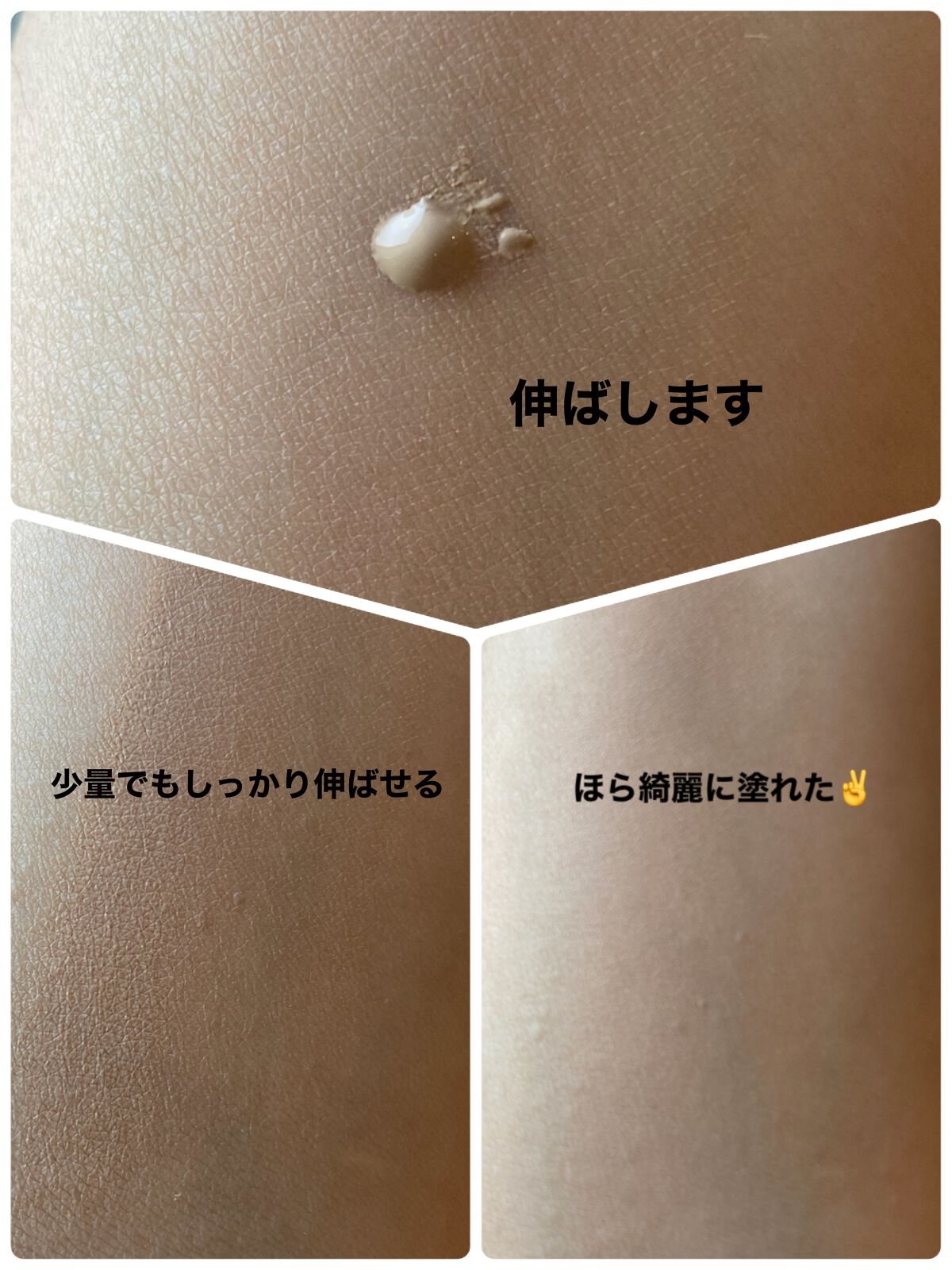 &be ブラックスポンジ/＆be/パフ・スポンジを使ったクチコミ（3枚目）