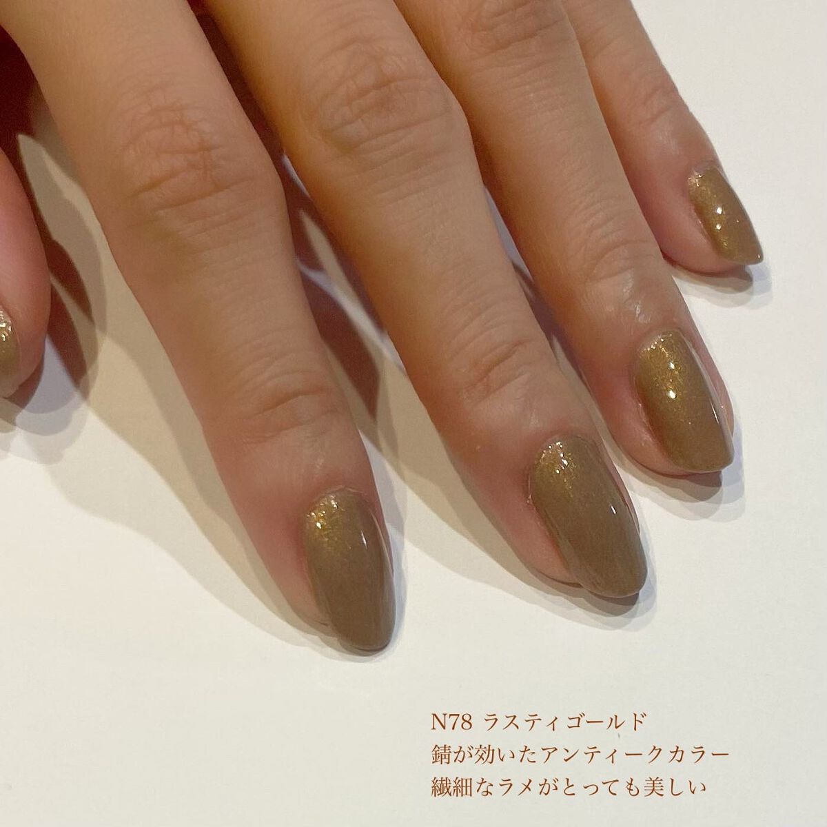 カラフルネイルズ/キャンメイク/マニキュアを使ったクチコミ(5枚目)