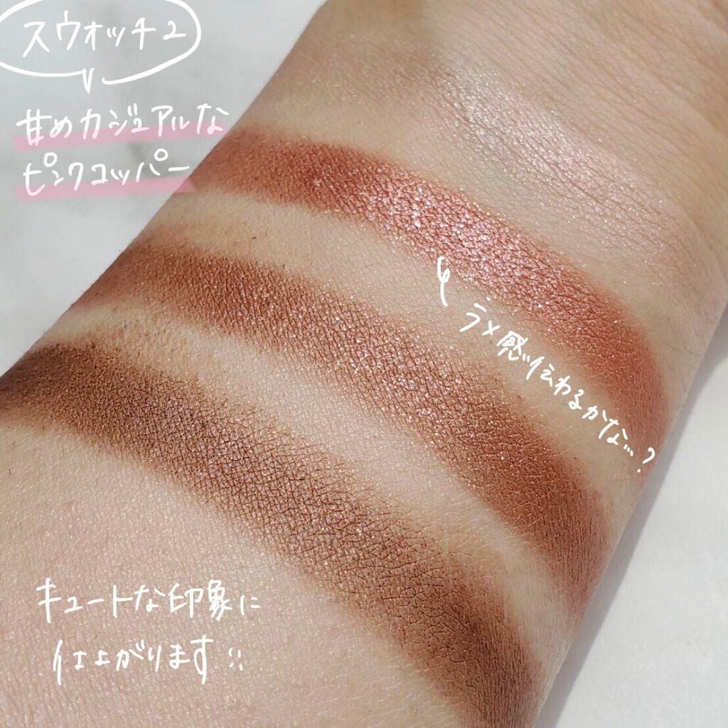 シルキースフレアイズ/キャンメイク/アイシャドウパレットを使ったクチコミ(4枚目)