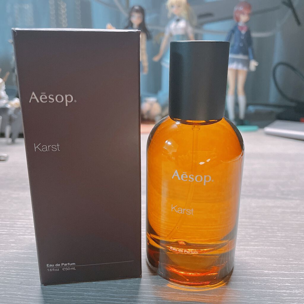 Aesop karst イソップ カースト オードパルファム - 香水