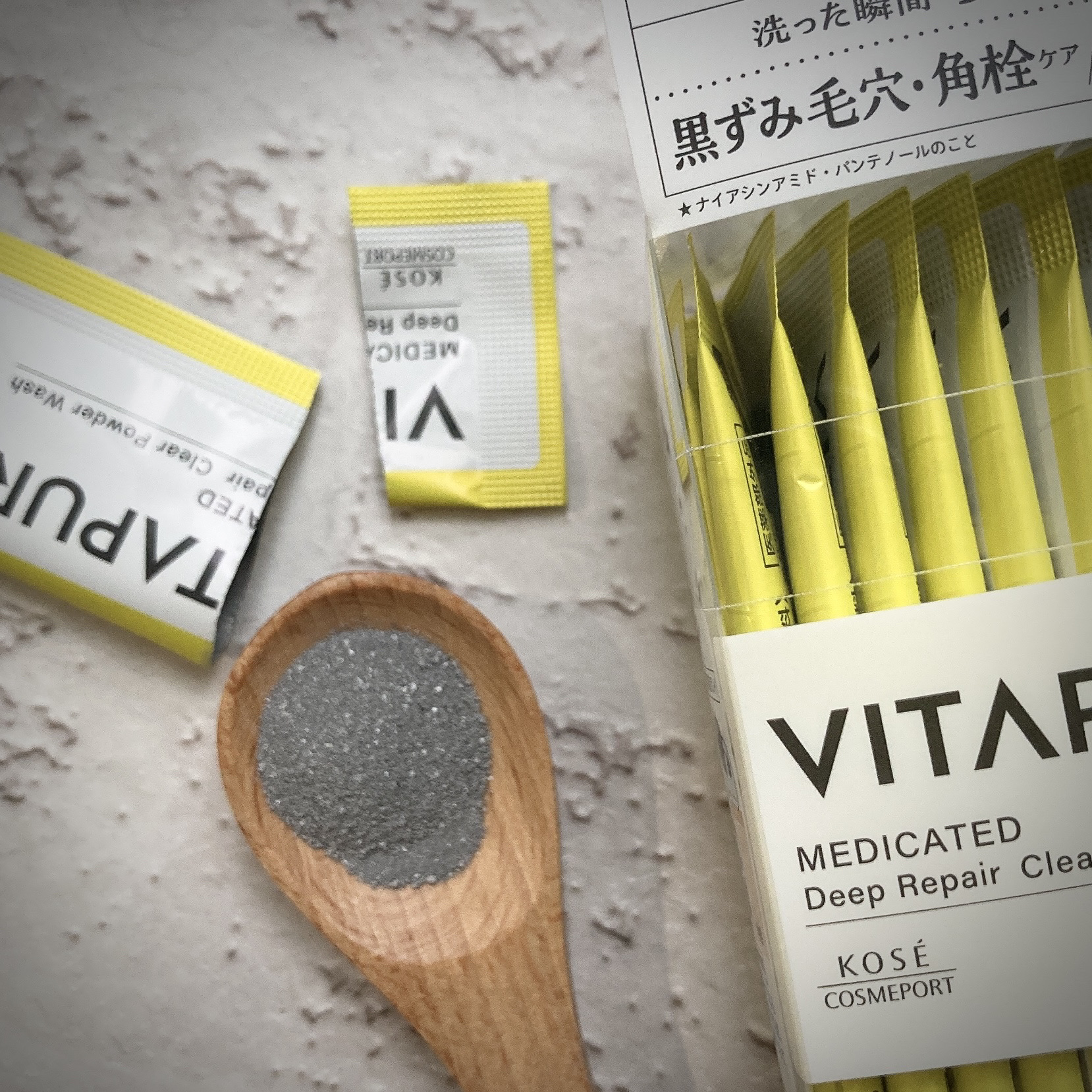 ビタプル ディープリペア クリアパウダーウォッシュ/VITAPURU/洗顔パウダーを使ったクチコミ（3枚目）