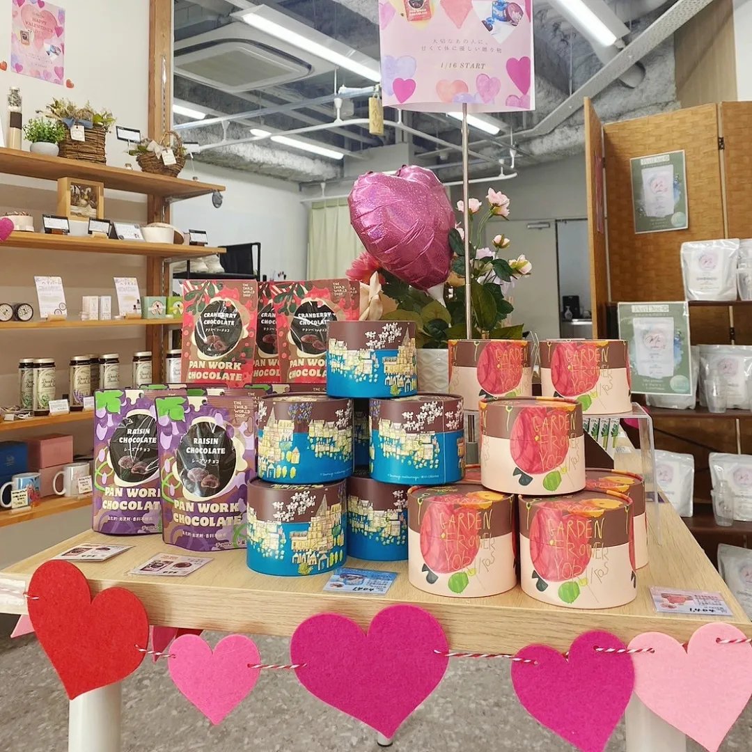 Mio protein/株式会社SUN/スムージーを使ったクチコミ（3枚目）