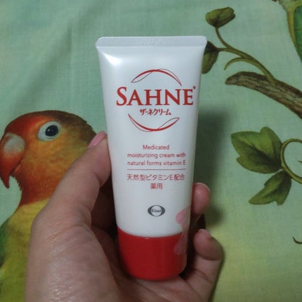 ザーネクリーム/ザーネ/ボディクリームを使ったクチコミ(1枚目)