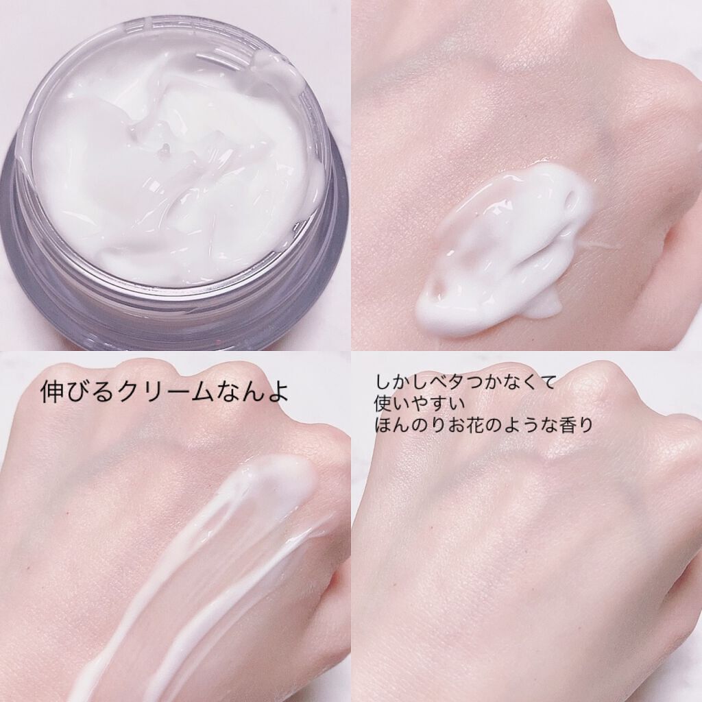 ヒアルロンショットクリーム/AMPLE:N/フェイスクリームを使ったクチコミ（2枚目）