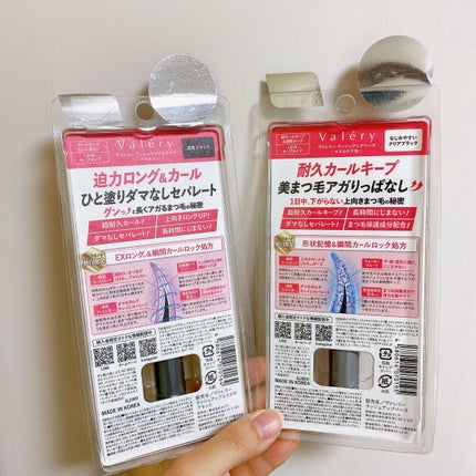 ロング&カールキープマスカラ ブラック/ヴァレリー/マスカラの画像