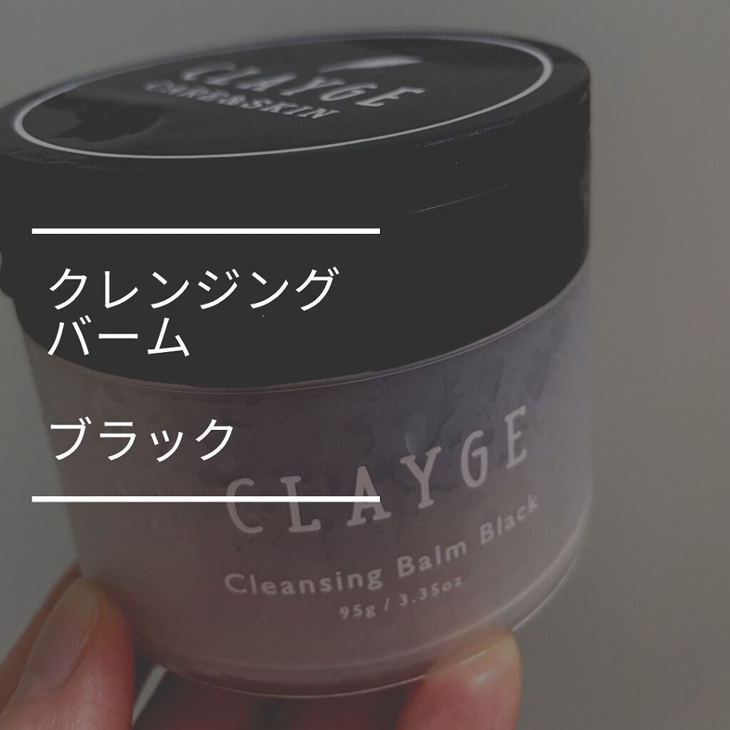 ãã€ã ðãã©ãã100 on LIPS ãã¯ã¬ãŒãžã¥ã¯ã¬ã³ãžã³ã°ããŒã 95gïŒÂ¥1,760ããã ããã®ã§..ãïŒ1æç®ïŒ