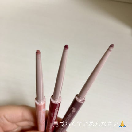クリーミータッチライナー/キャンメイク/ジェルアイライナーを使ったクチコミ(2枚目)