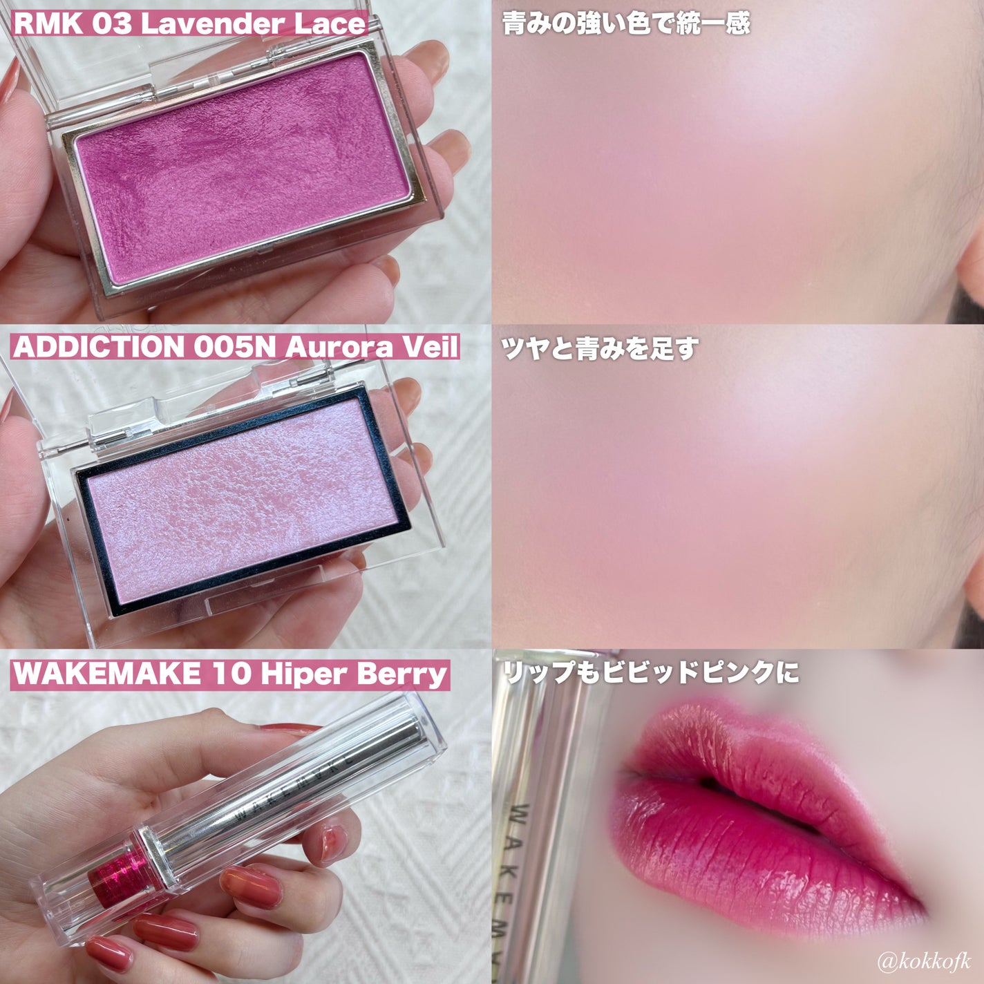 ヴィセ リシェ アイブロウパウダー/Visée/パウダーアイブロウを使ったクチコミ(6枚目)