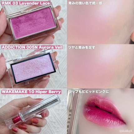 ヴィセ リシェ アイブロウパウダー/Visée/パウダーアイブロウを使ったクチコミ(6枚目)