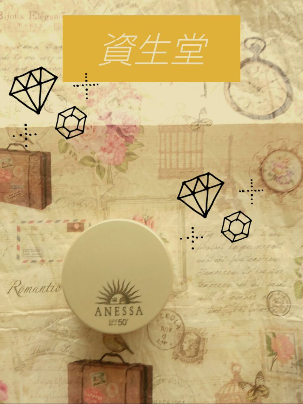 オールインワン ビューティーパクト/アネッサ/クリーム・エマルジョンファンデーションを使ったクチコミ(1枚目)