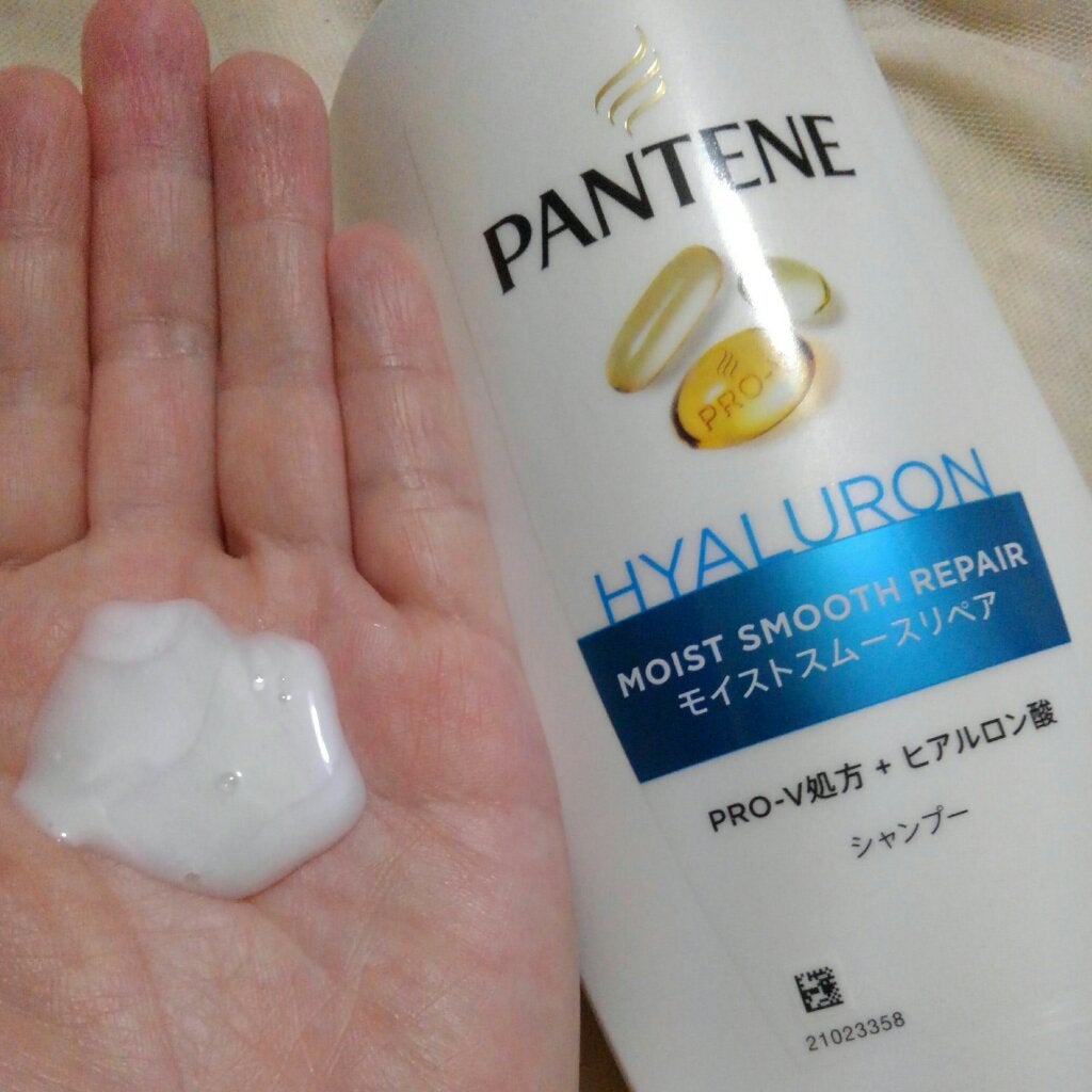 モイストスムースリペア シャンプー/コンディショナー/パンテーン/市販シャンプーを使ったクチコミ(3枚目)