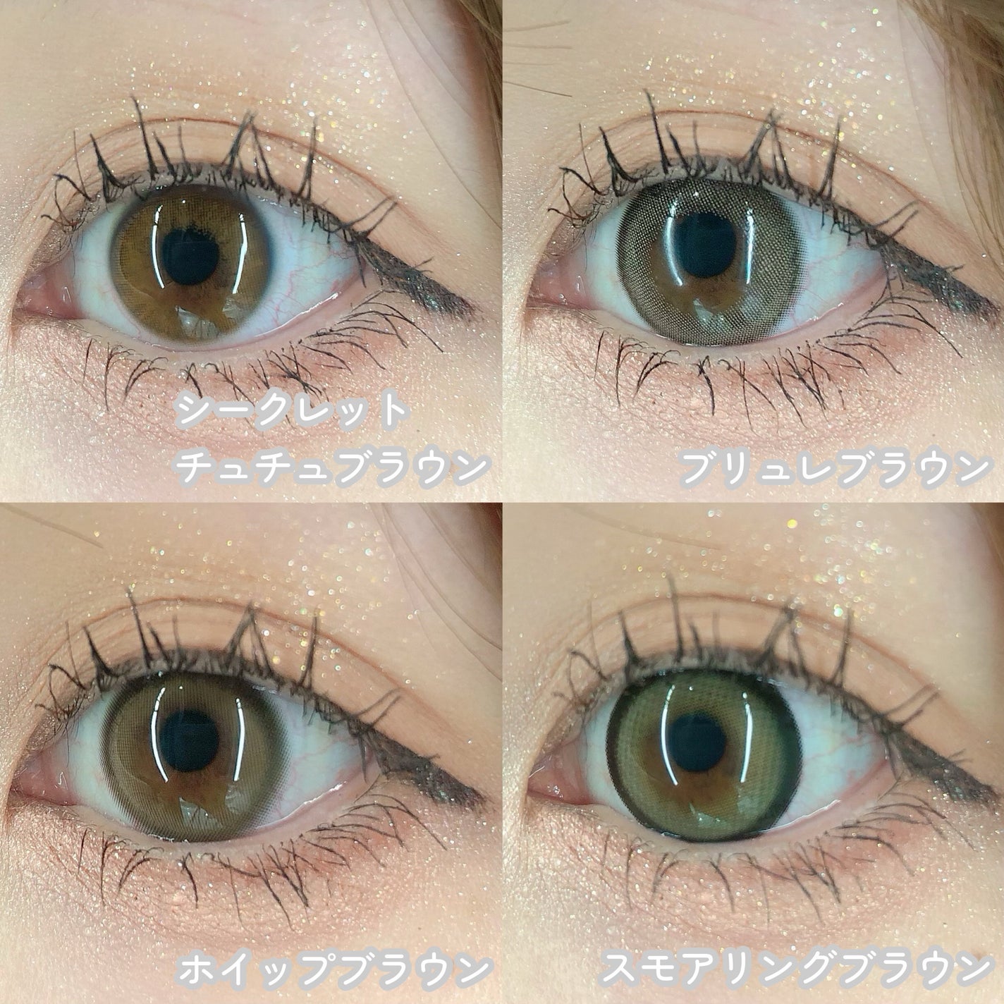 FALOOM 1DAY/FALOOM/ワンデー(1DAY)カラコンを使ったクチコミ(4枚目)