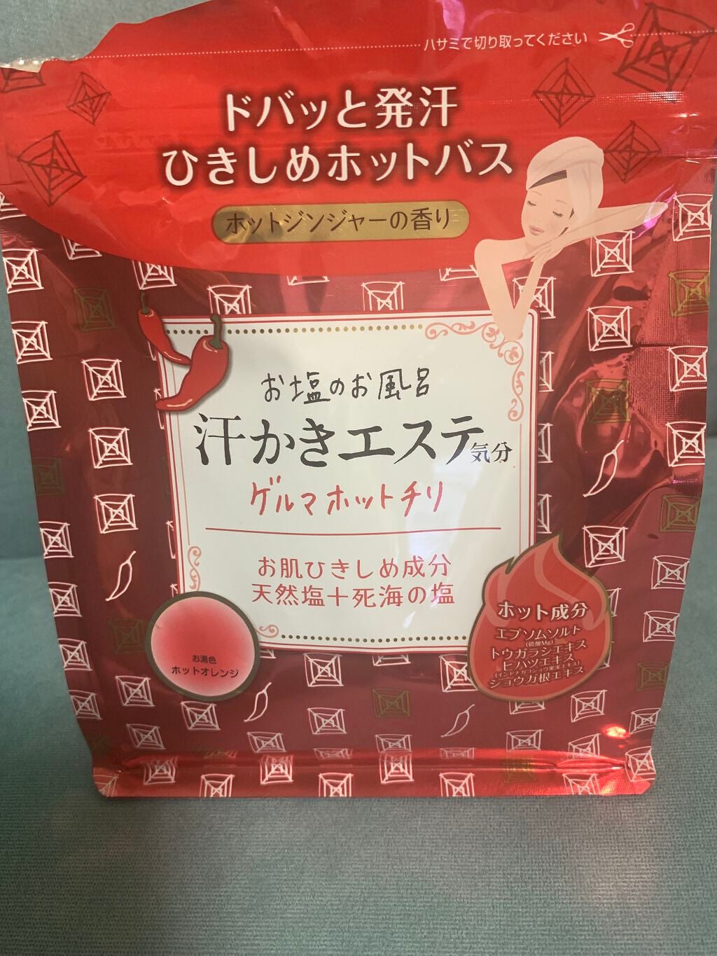 ゆきちゃん on LIPS 「引き締め効果に釣られて買いました。ジンジャーの香りは嫌いだと思..」(1枚目)