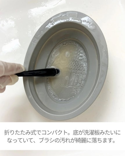 ウタマロリキッド 本体/東邦/洗濯洗剤の画像