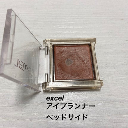 モダンシャドウ/MISSHA/単色アイシャドウを使ったクチコミ(6枚目)