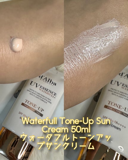 夏のお出かけセット/ダルバ/スキンケアキットを使ったクチコミ(4枚目)