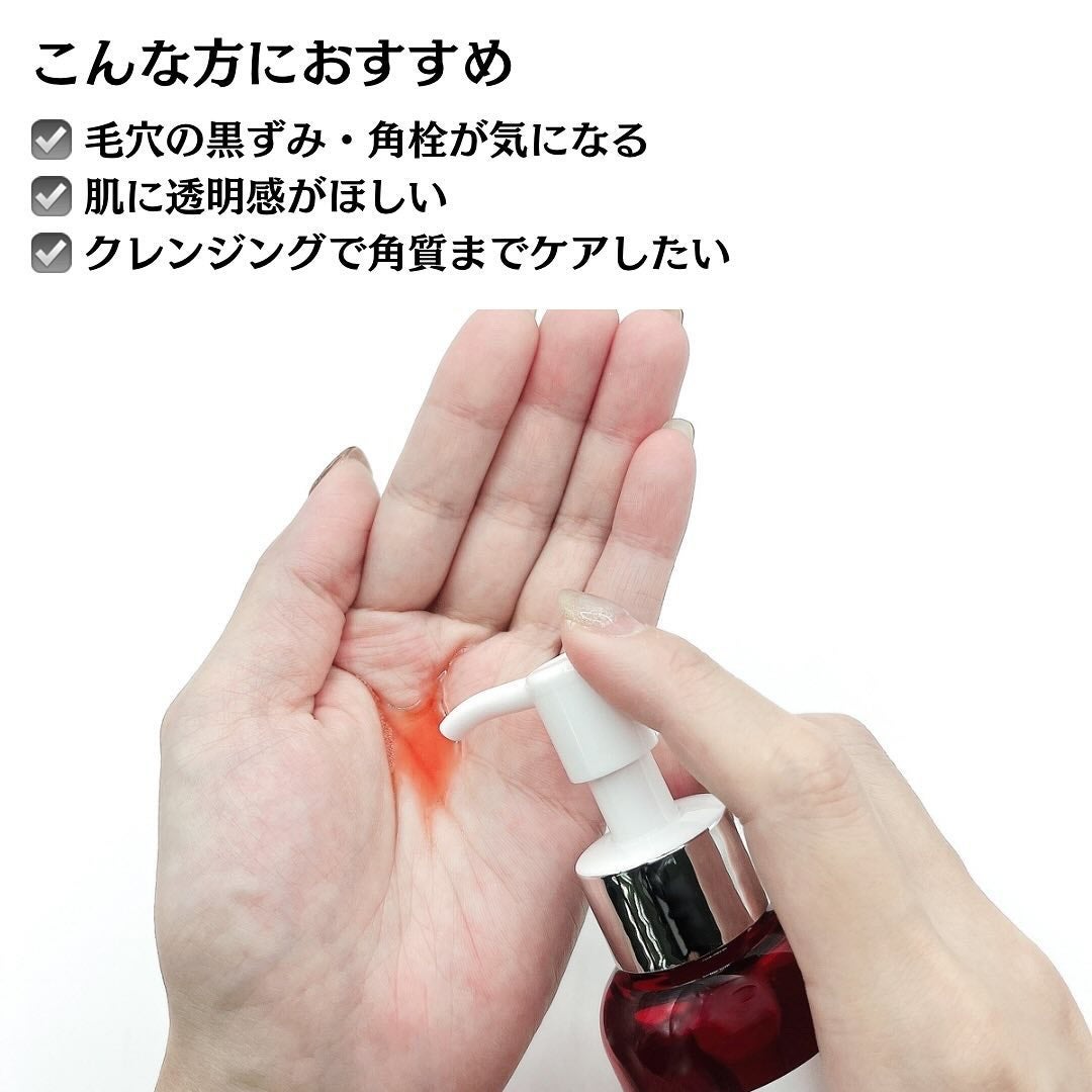 レチノールディープクレンザー/LIALUSTER/その他洗顔料を使ったクチコミ(5枚目)