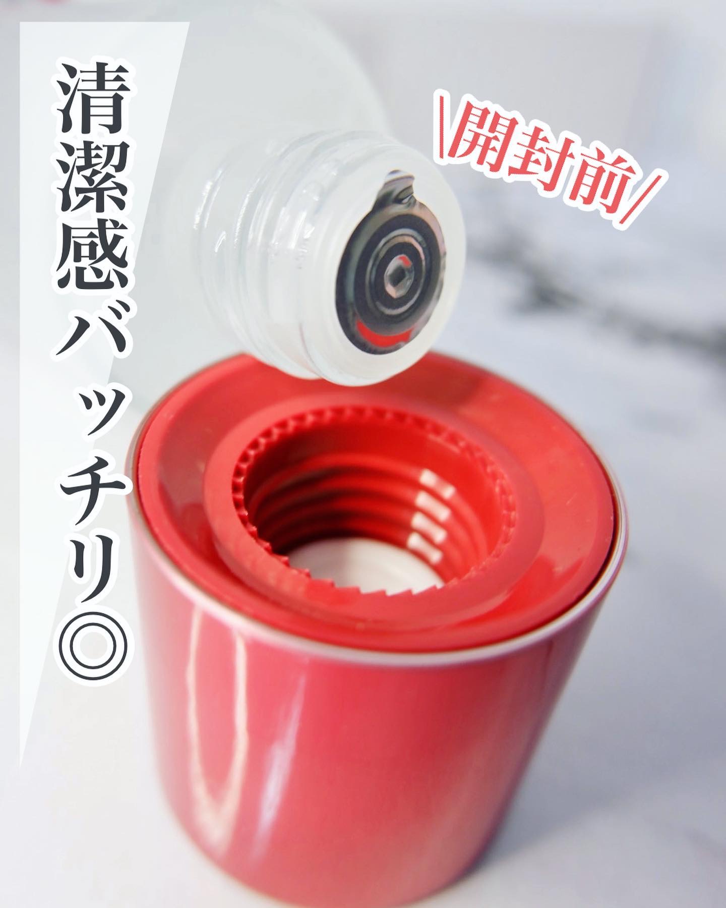 プレミアム シラカバエッセンス トナー/EPONA/化粧水を使ったクチコミ（3枚目）