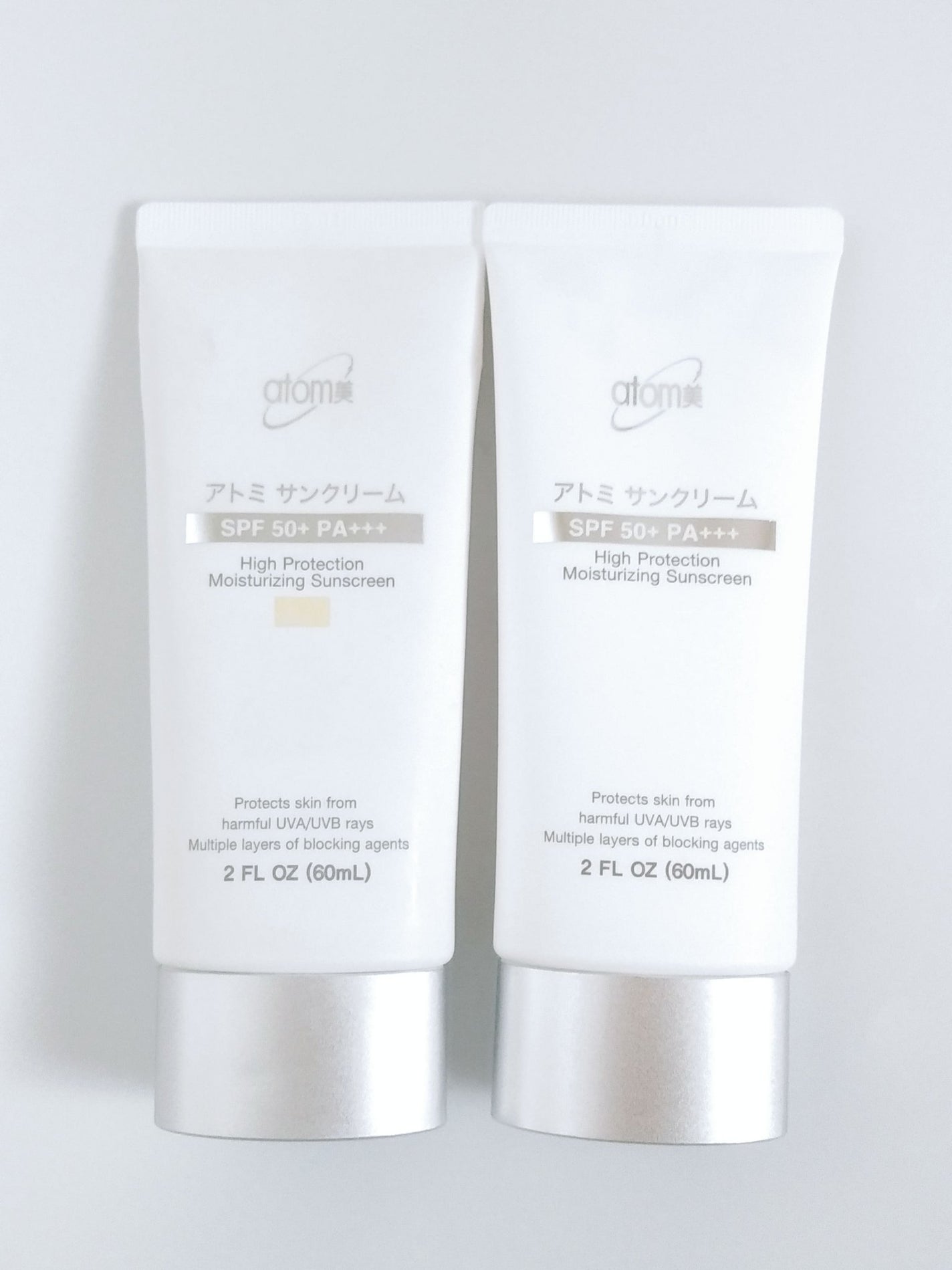 アトミ サンクリーム/atom美/日焼け止めクリームを使ったクチコミ(1枚目)