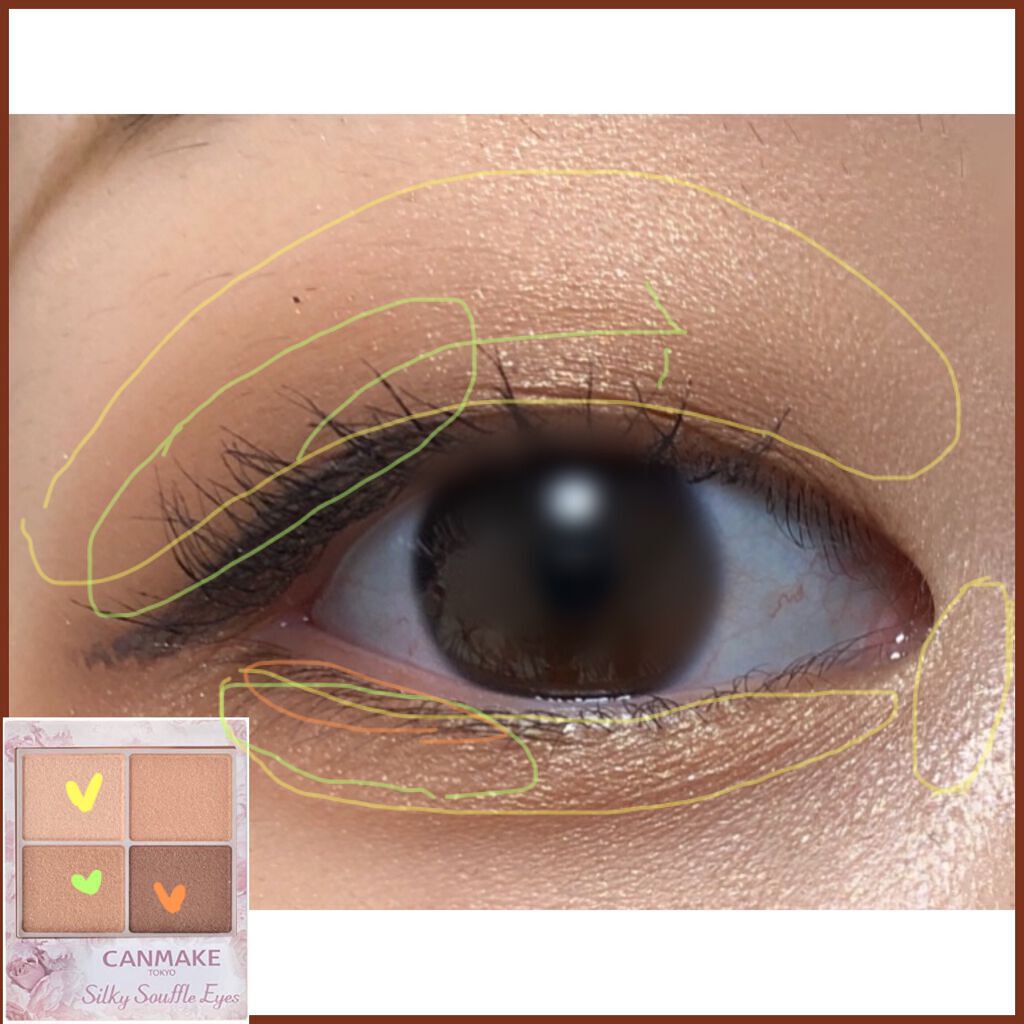 シルキースフレアイズ/キャンメイク/アイシャドウパレットを使ったクチコミ（2枚目）