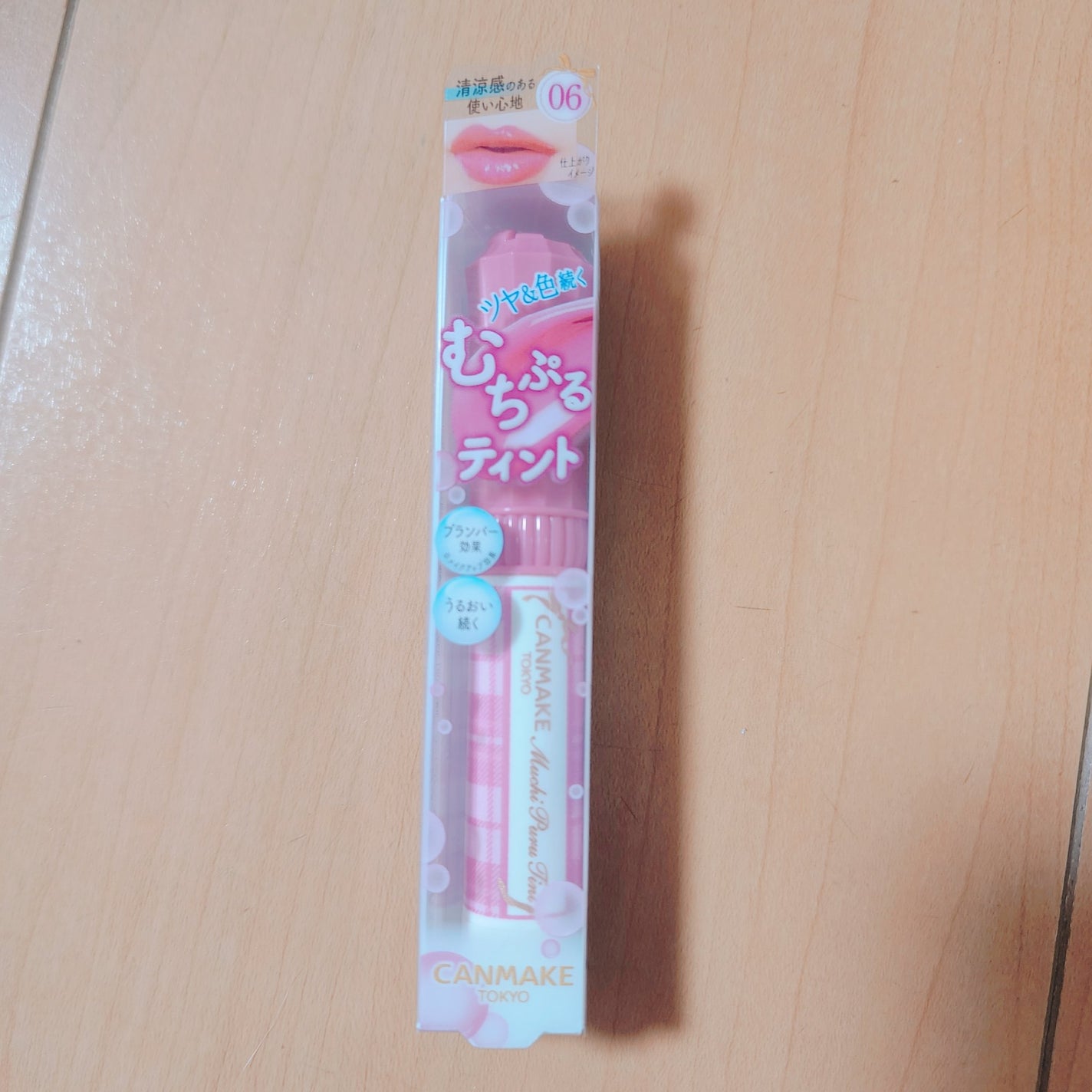 むちぷるティント/キャンメイク/リップティントを使ったクチコミ(1枚目)