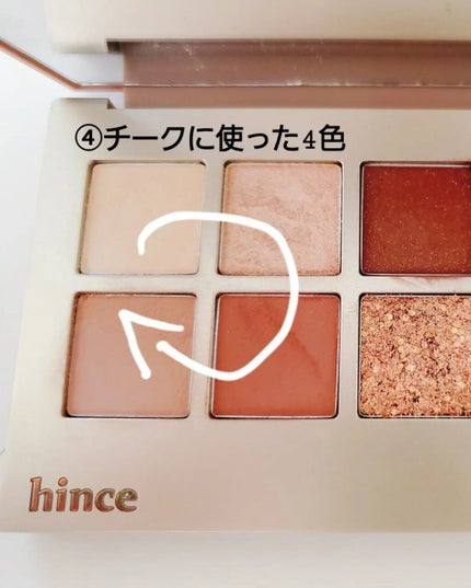 フーミー アイブロウパウダー/WHOMEE/パウダーアイブロウを使ったクチコミ(5枚目)