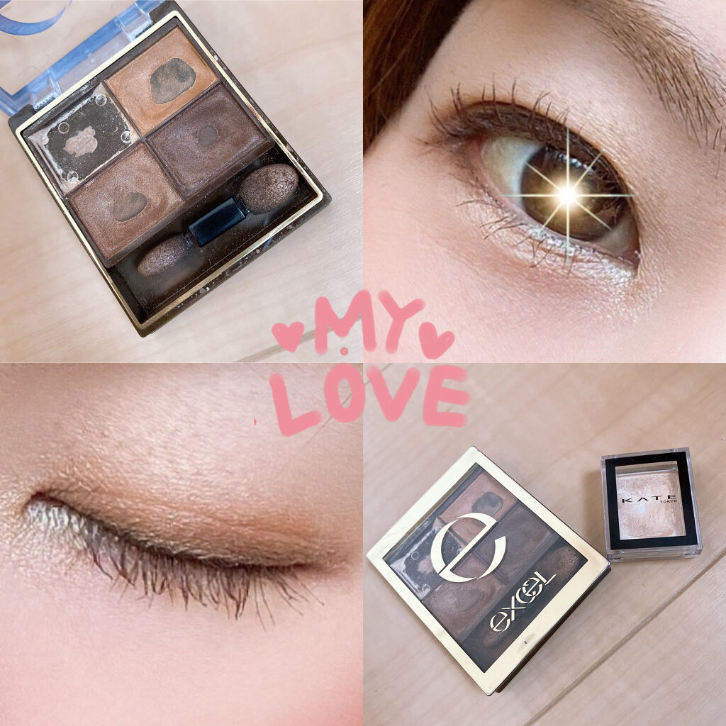 ケイト ザ アイカラー/KATE/単色アイシャドウを使ったクチコミ（1枚目）