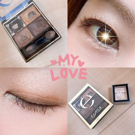 スキニーリッチシャドウ/excel/アイシャドウパレットを使ったクチコミ(1枚目)