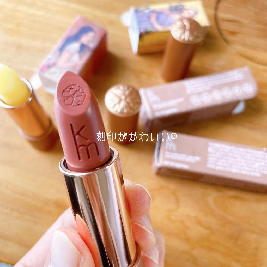 カレン・マレル リップスティック/Karen Murrell(カレン・マレル)/口紅を使ったクチコミ（3枚目）