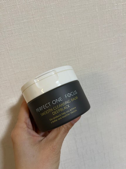 パーフェクトワンフォーカス スムースクレンジングバーム ディープブラック/PERFECT ONE FOCUS/クレンジングバームを使ったクチコミ(1枚目)