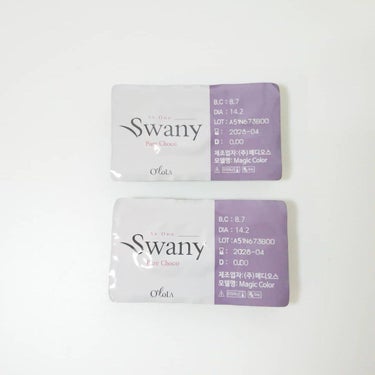 スワニーピュアチョコ(Swany Pure Choco)/OLOLA/カラーコンタクトレンズを使ったクチコミ（4枚目）