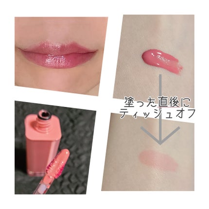 デューティント/AMUSE/リップティントを使ったクチコミ(4枚目)