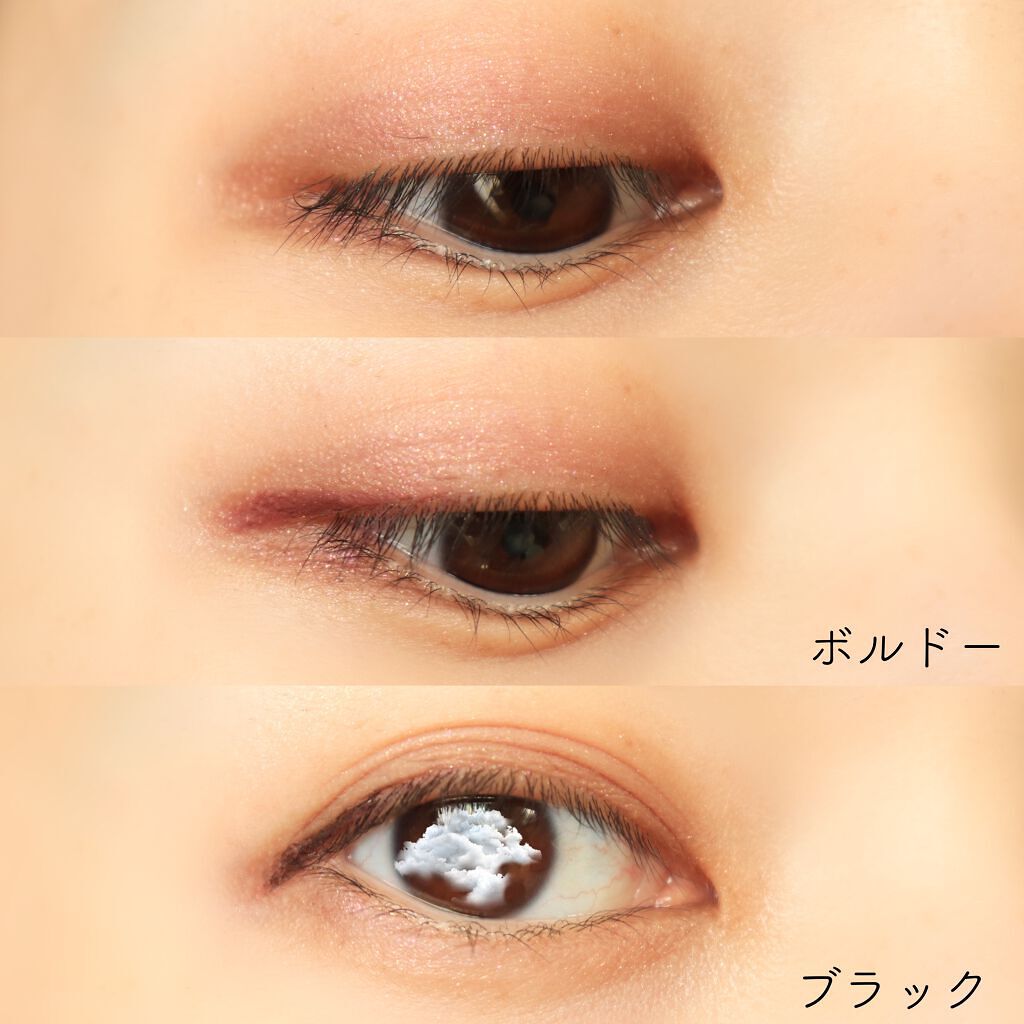 クチュールシャドーフォーアイズ/ブリリアージュ/ジェル・クリームアイシャドウを使ったクチコミ(5枚目)