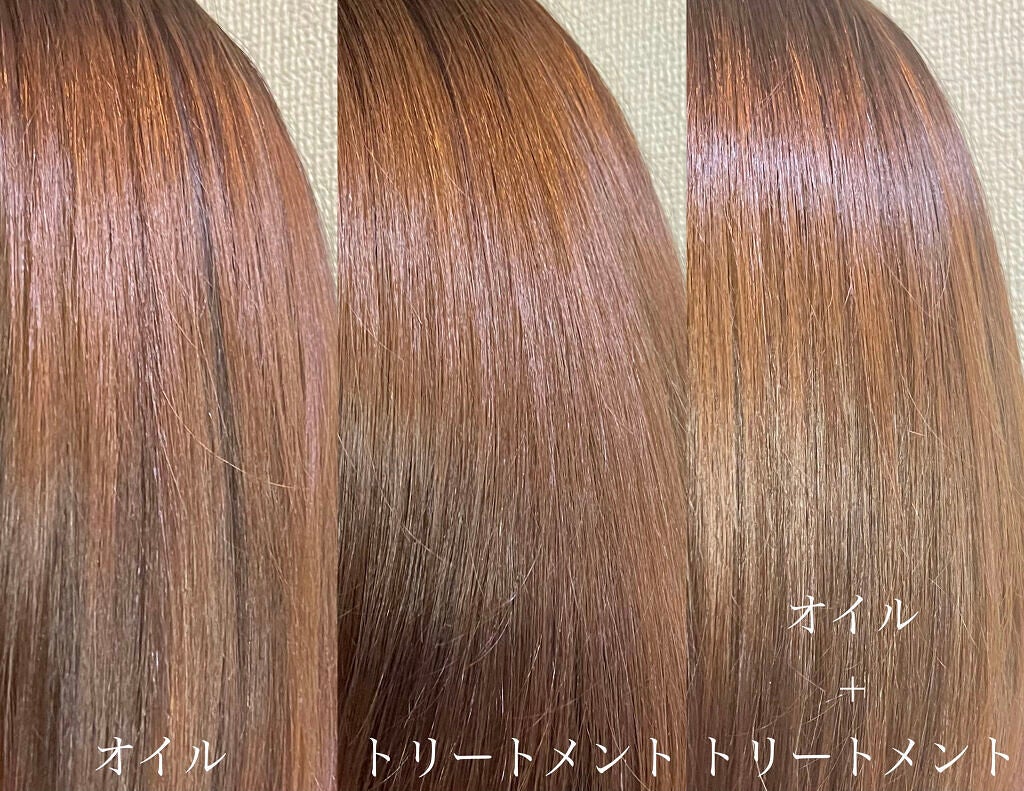スーパーリッチシャイン ダメージリペア リッチ補修ヘアマスク/LUX/ヘアマスク・ヘアパックを使ったクチコミ(5枚目)
