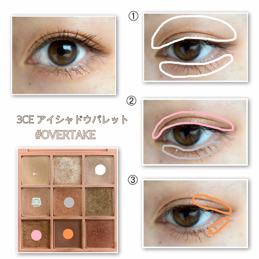 3CE マルチアイカラーパレット/3CE/アイシャドウパレットを使ったクチコミ（2枚目）