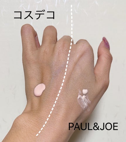 ラトゥー エクラ ファンデーション プライマー N/PAUL & JOE BEAUTE/化粧下地を使ったクチコミ(4枚目)