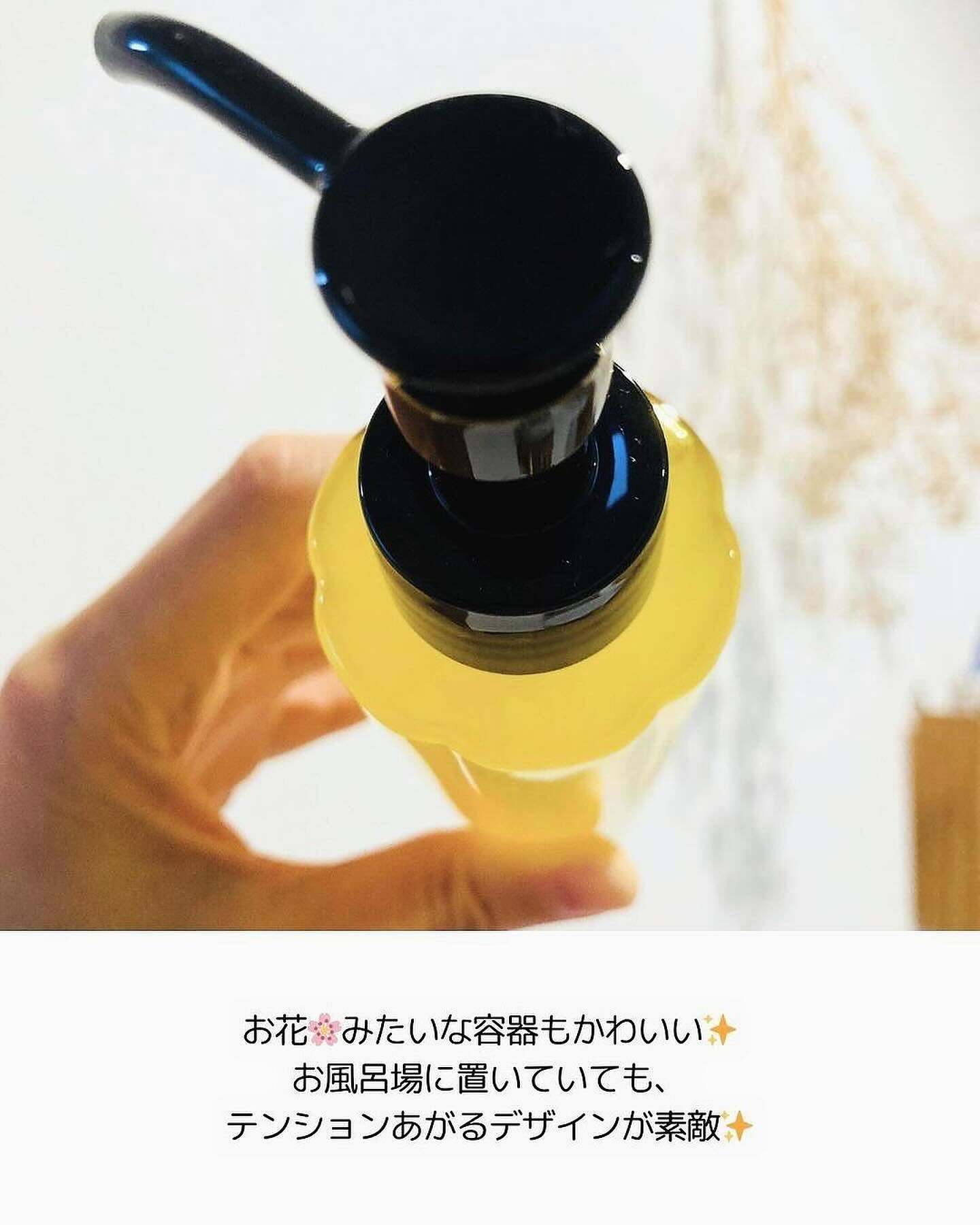 スキンクリア クレンズ オイル ＜アロマタイプ＞/アテニア/オイルクレンジングを使ったクチコミ（3枚目）