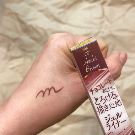 クリーミータッチライナー/キャンメイク/ジェルアイライナーを使ったクチコミ(3枚目)