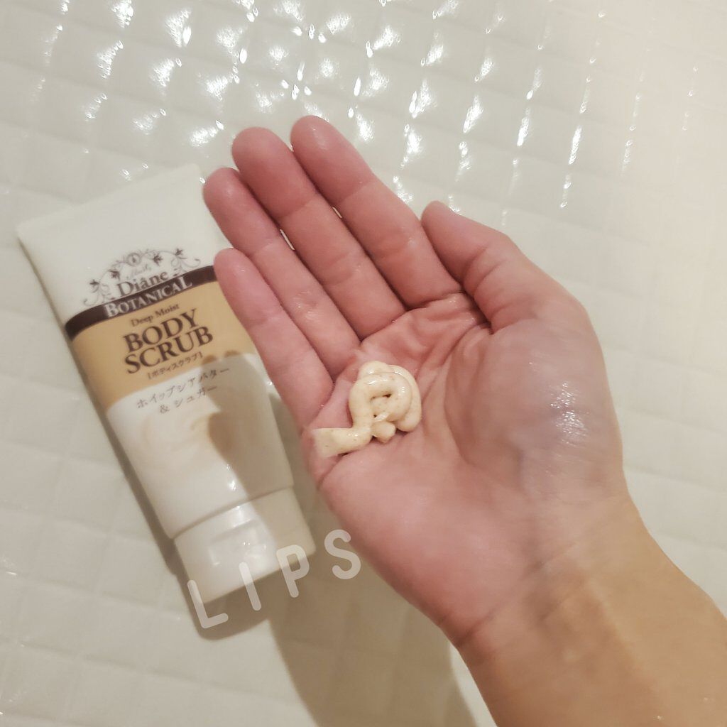 ハニーオランジュの香り/ボディスクラブ/ダイアン/ボディスクラブを使ったクチコミ（2枚目）