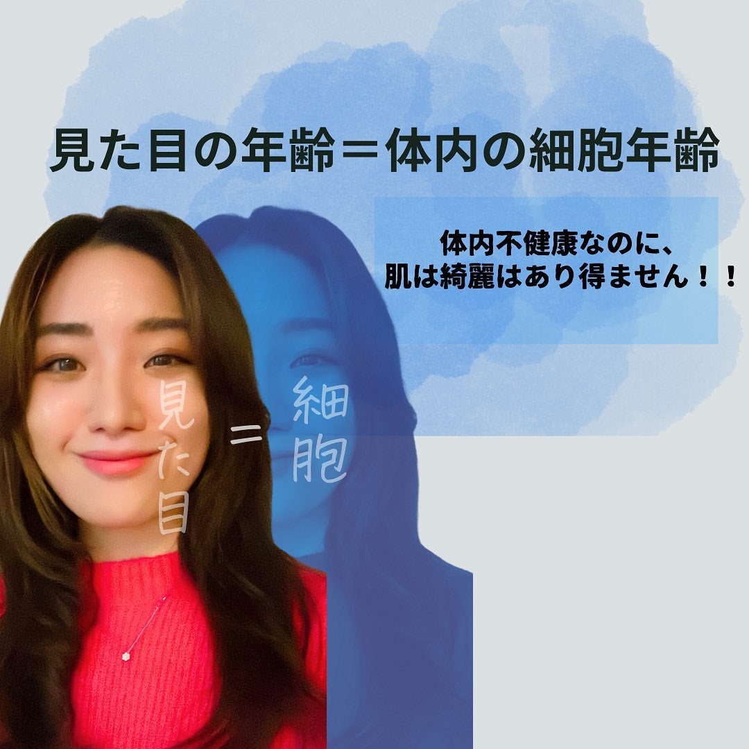 おゆみ|ニキビ・ニキビ跡ケア on LIPS 「@______ohyoume他の投稿はこちら👌【まずはこれだけ..」(2枚目)