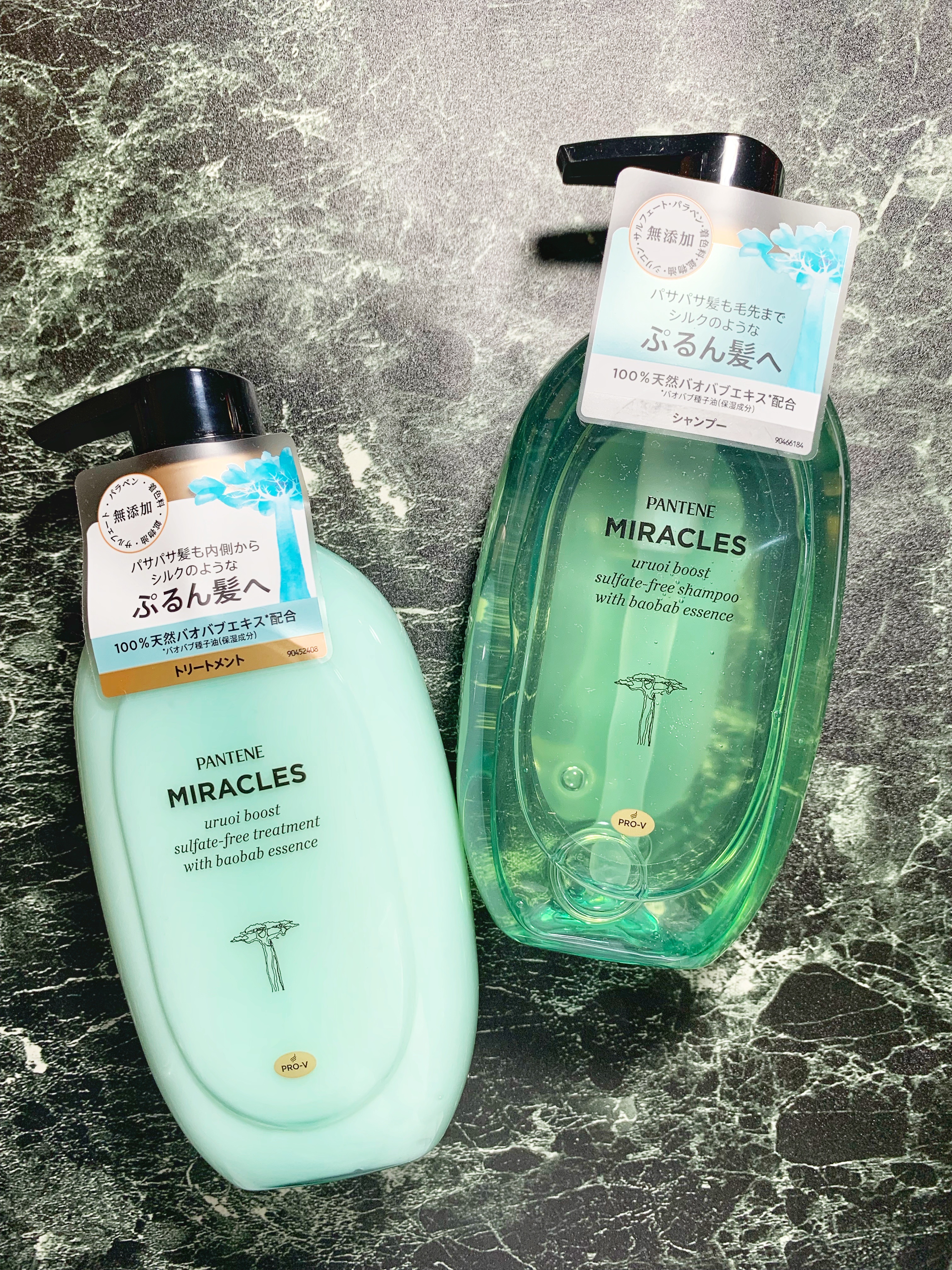 ミラクルズ うるおいブースト シャンプー/トリートメント/パンテーン/市販シャンプーを使ったクチコミ（1枚目）