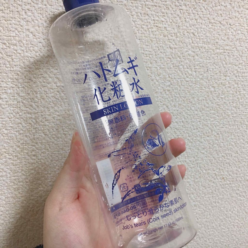 ハトムギ化粧水/ドン・キホーテプライベートブランド 情熱価格/化粧水を使ったクチコミ(1枚目)