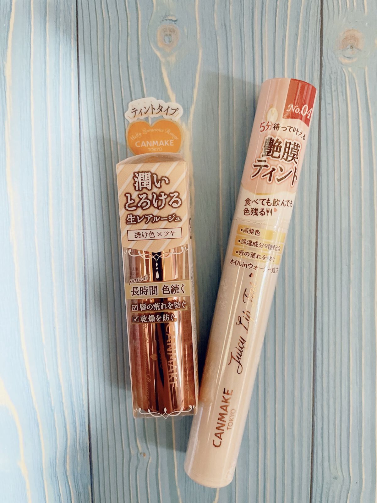 ジューシィリップデュウ/BLEND BERRY/口紅を使ったクチコミ（3枚目）