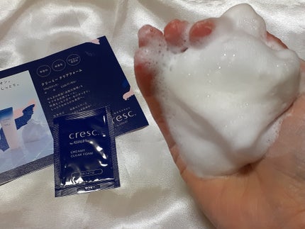 スムースフィット マルチシールド/cresc. by ASTALIFT/化粧下地を使ったクチコミ(1枚目)