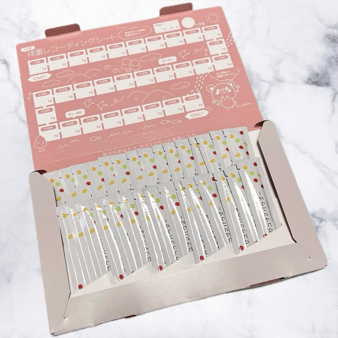 コグマパウダー/ヘルシーストア/美容ドリンクを使ったクチコミ（2枚目）