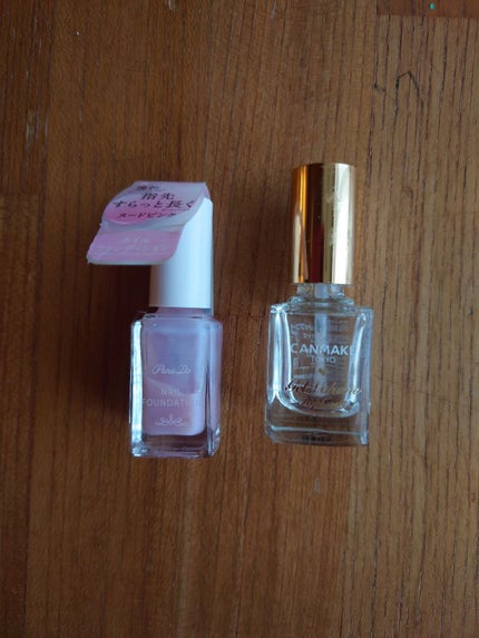 ネイルファンデーション/パラドゥ/マニキュアを使ったクチコミ(2枚目)